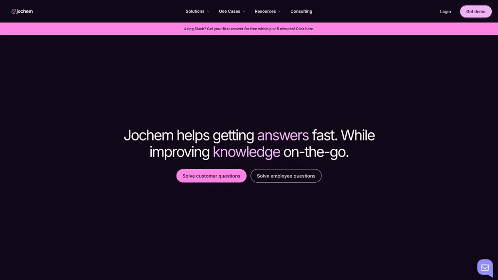 Jochem 官网截图