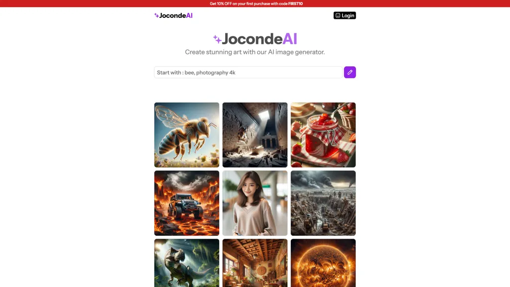JocondeAI 工具截图
