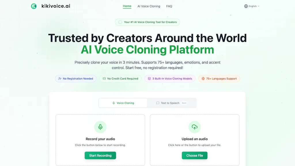 kikivoice.ai 官网截图
