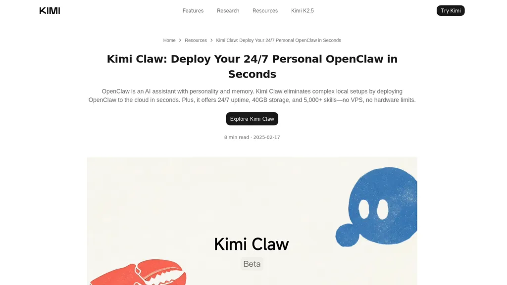 Kimi Claw 官网截图