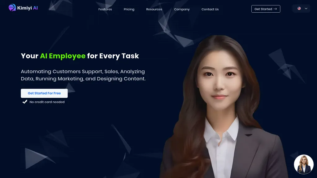 kimiyi.ai 官网截图