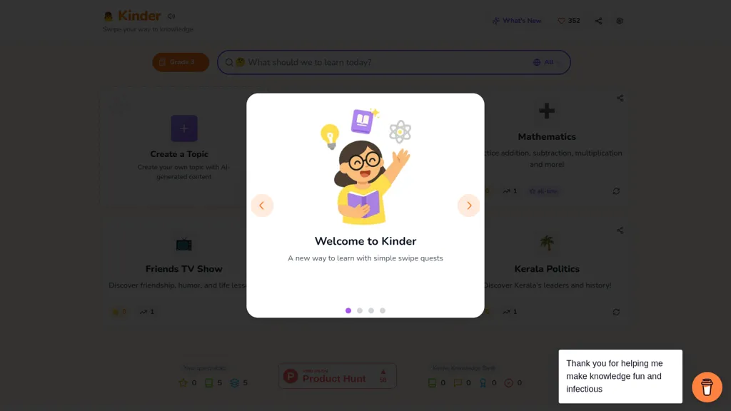Kinder games 官网截图
