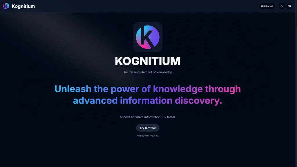 Kognitium 官网截图