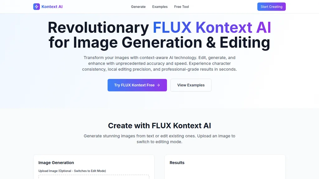 Kontext AI 官网截图