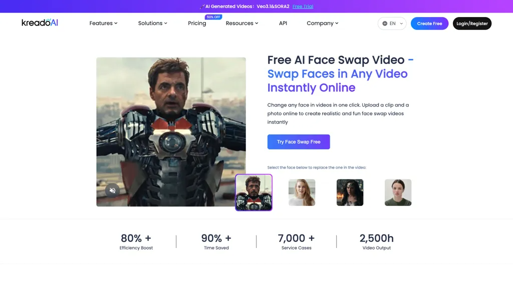 KreadoAI video face swap 官网截图