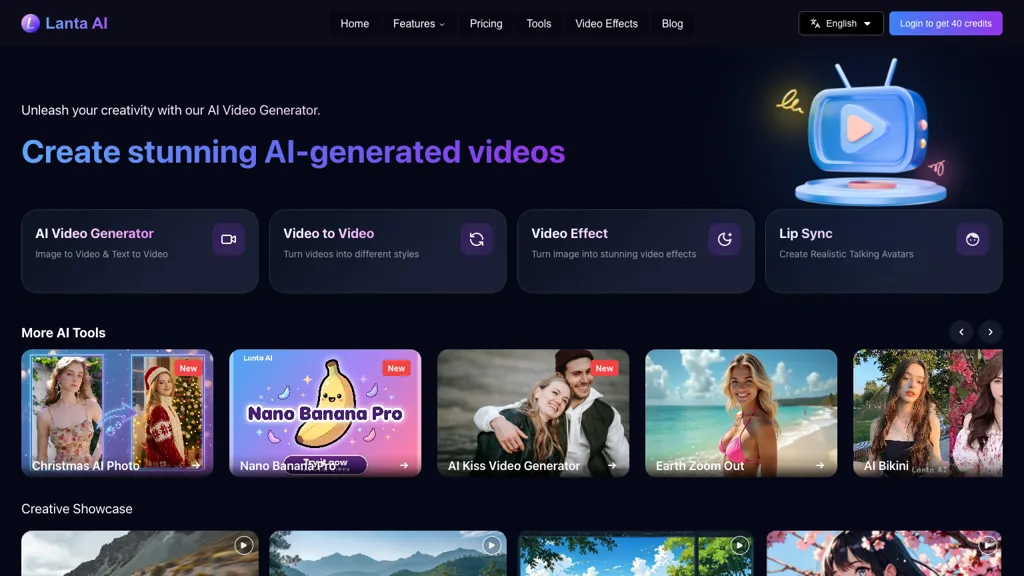 Lanta AI 工具截图