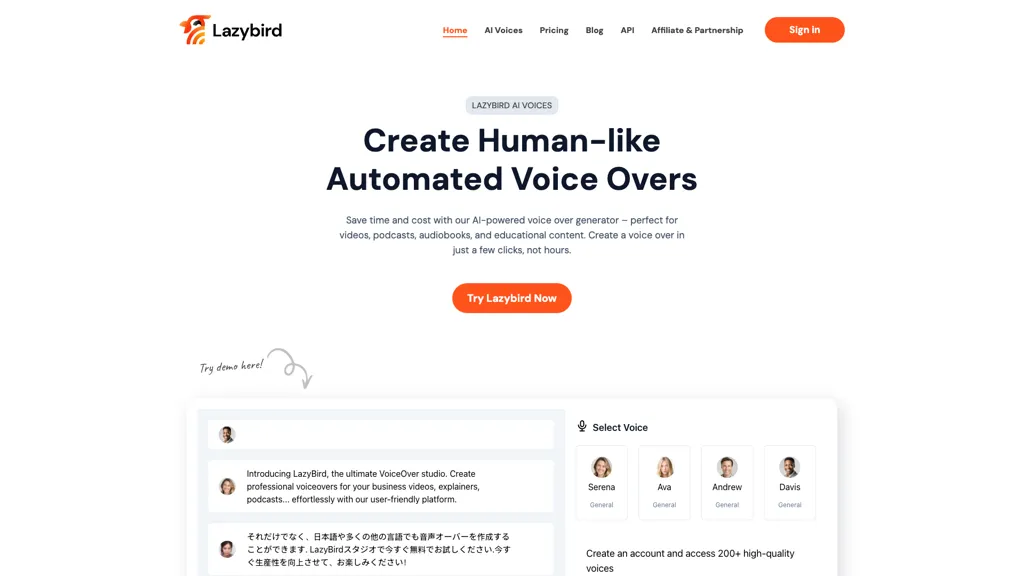 Lazybird 工具截图