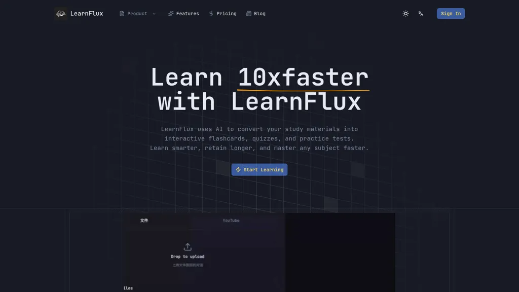 LearnFlux 官网截图