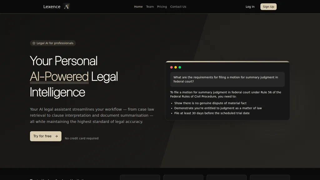Lexence 官网截图