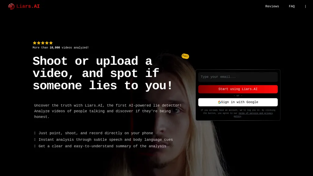 Liars.AI 工具截图