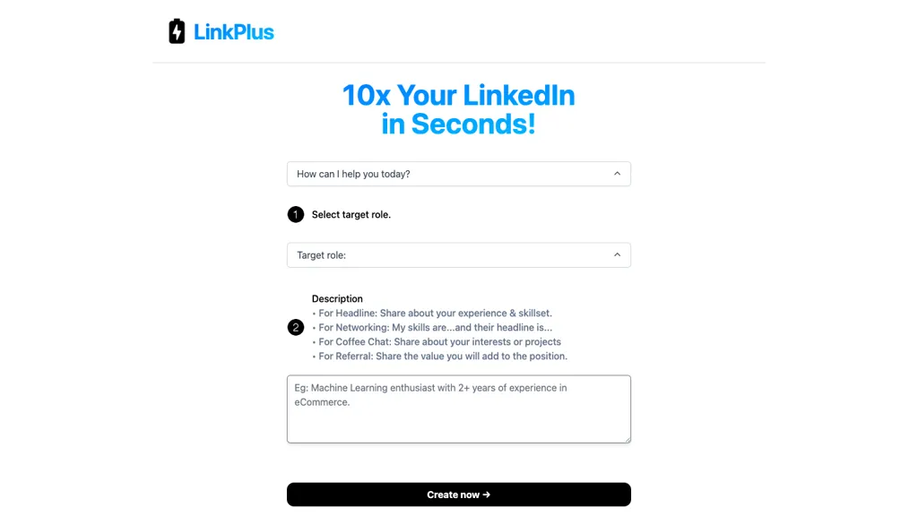 LinkPlus 工具截图