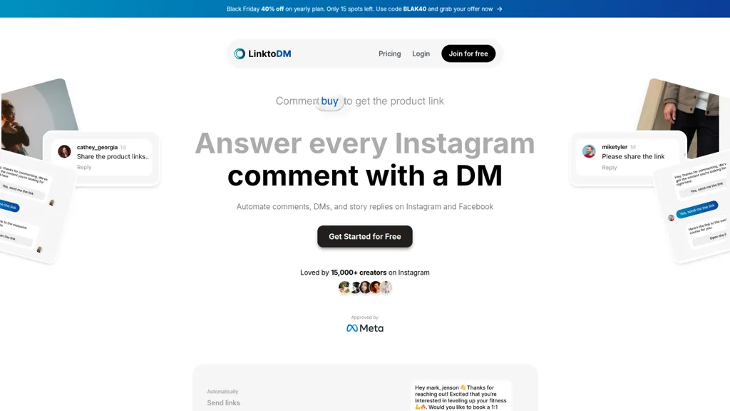 LinktoDM 工具截图
