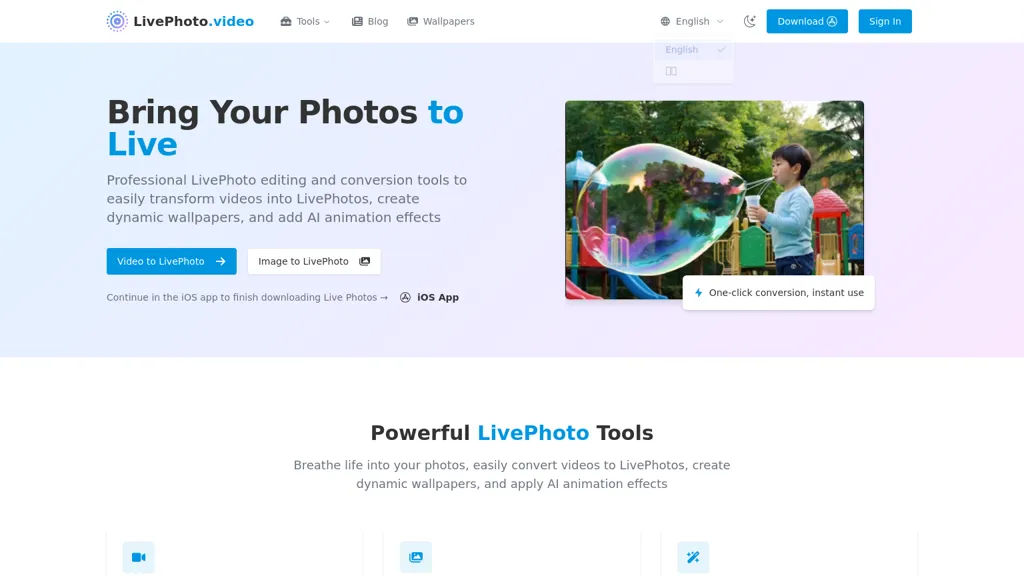 LivePhoto.video 官网截图