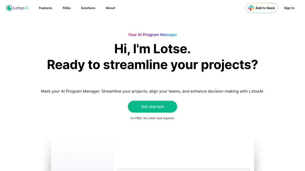 Lotse 官网截图