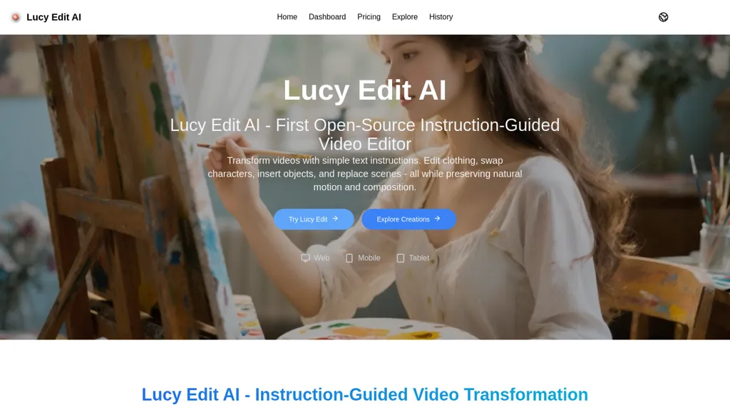 Lucy Edit AI 官网截图