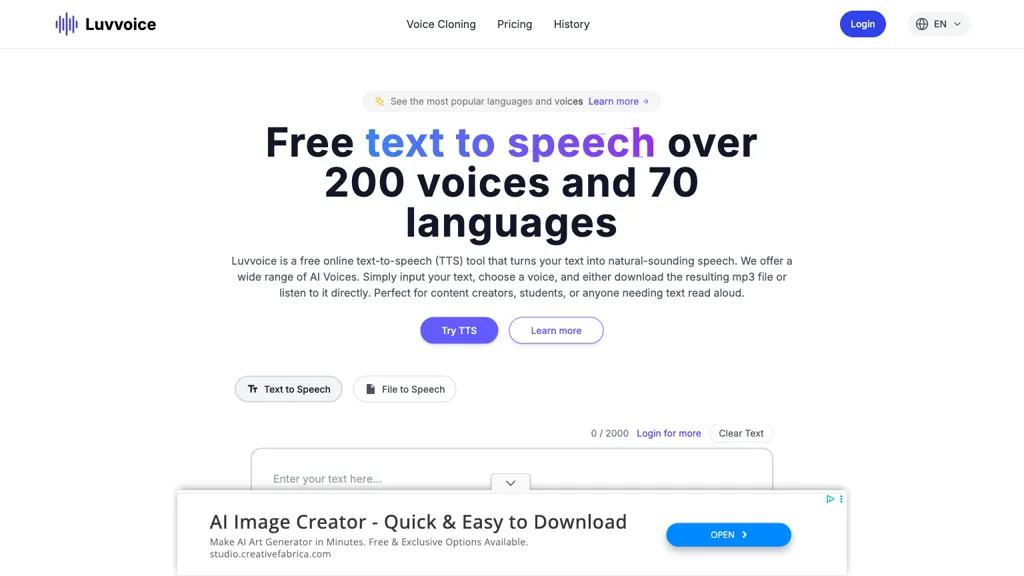 Luvvoice 工具截图