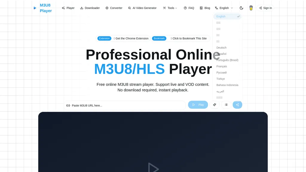 m3u8 player online 官网截图