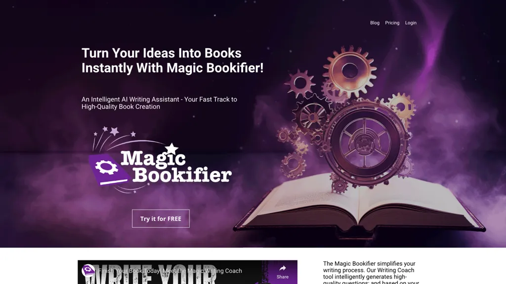 Magic Bookifier 官网截图