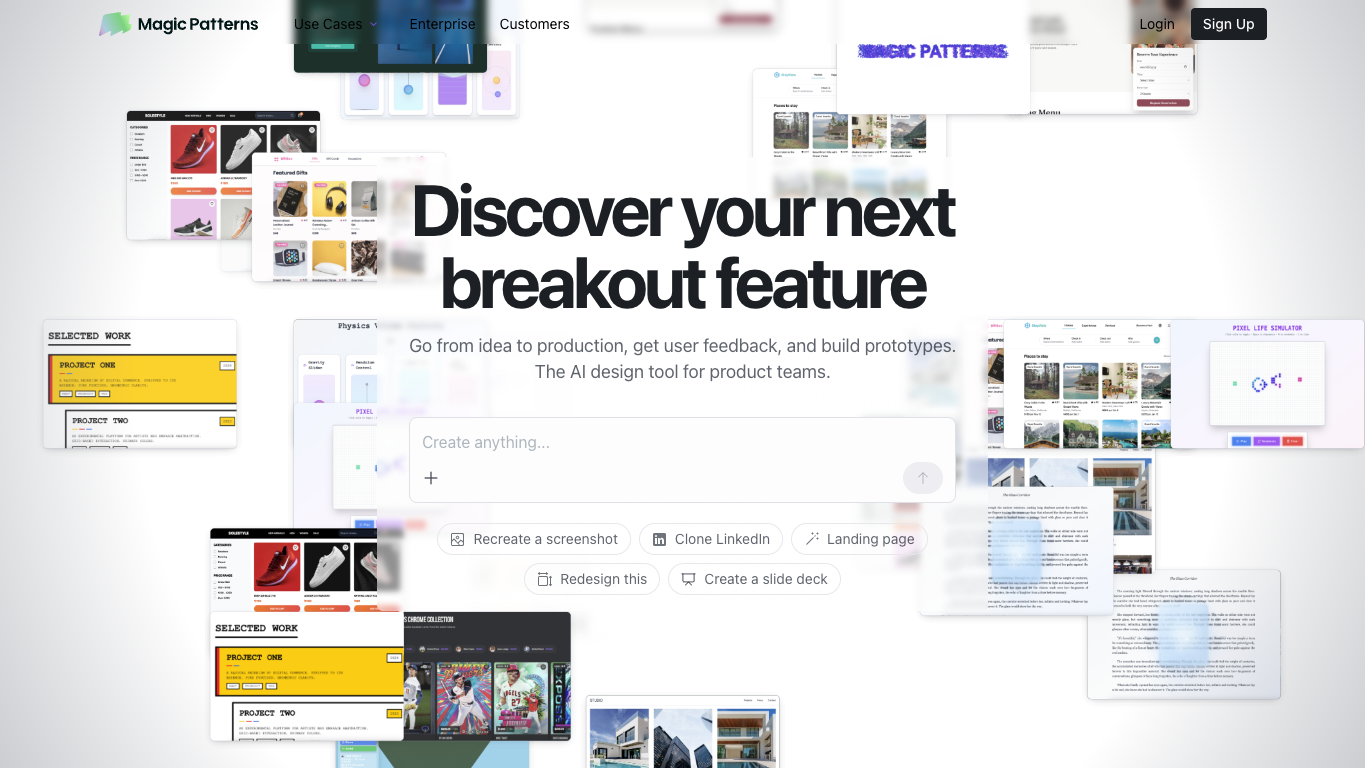 Magic Patterns 官网截图