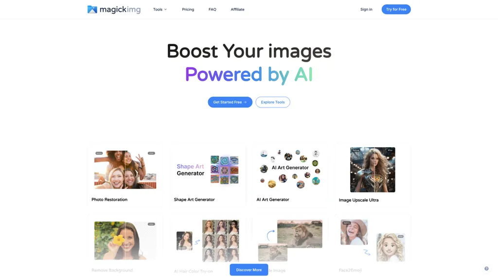 Magickimg 官网截图