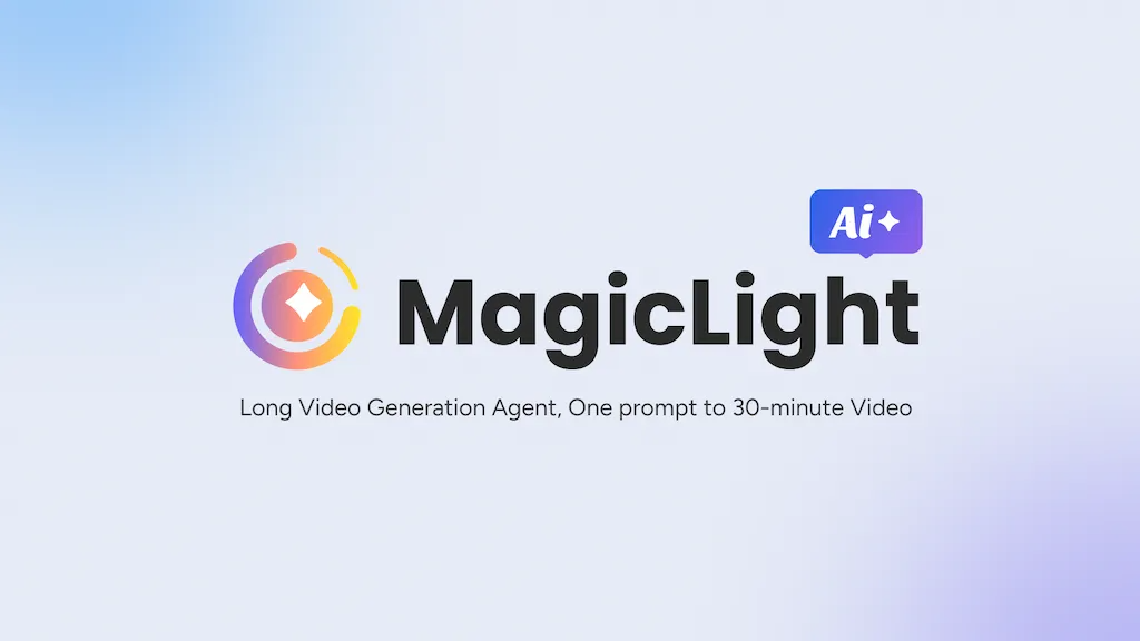 MagicLight 工具截图