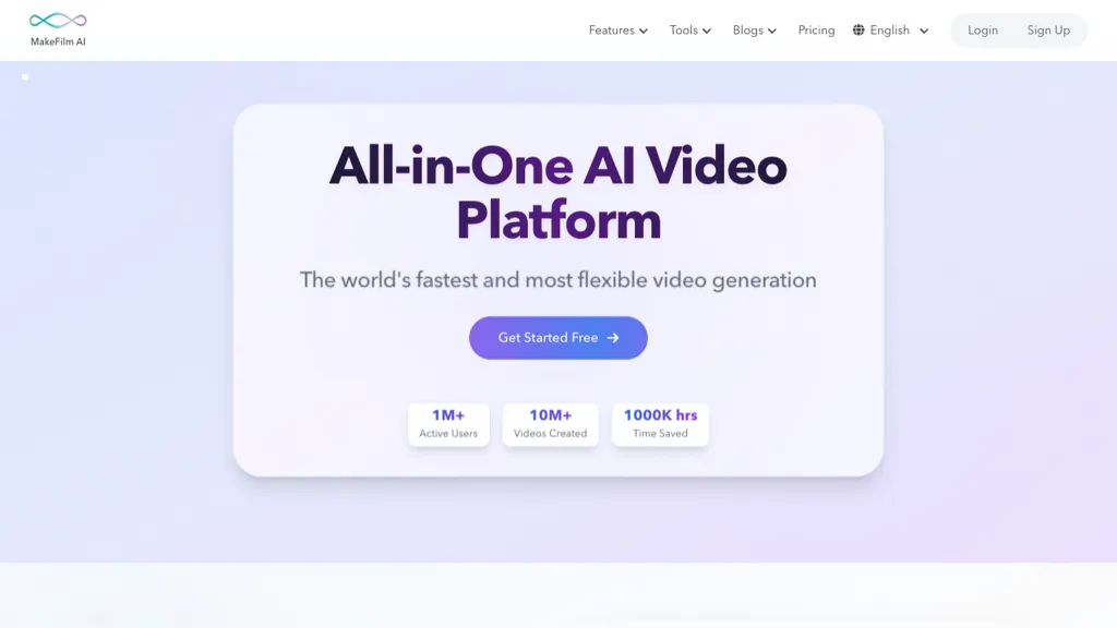 Makefilm 官网截图
