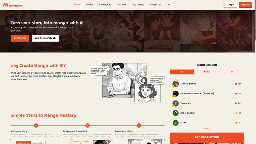 Mangaka.app 官网截图