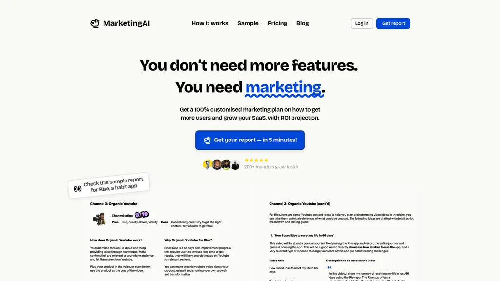 MarketingAI 官网截图