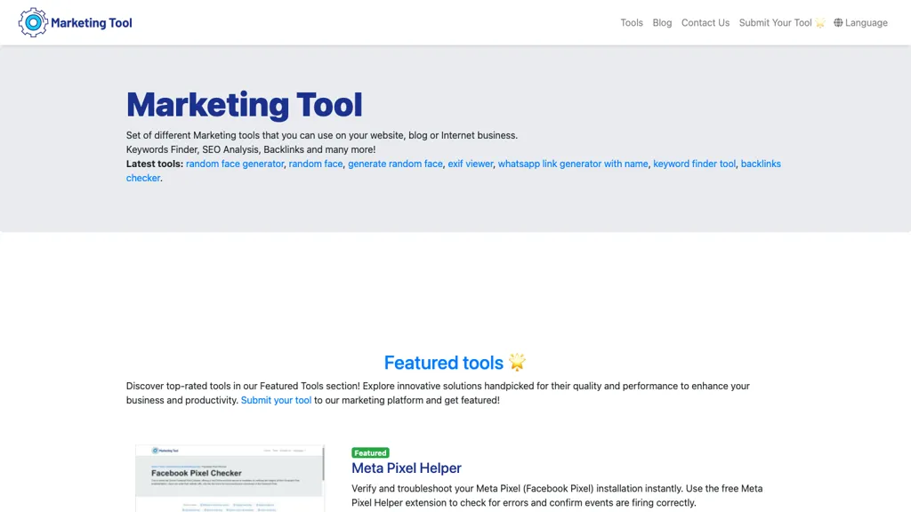 MarketingTool 官网截图