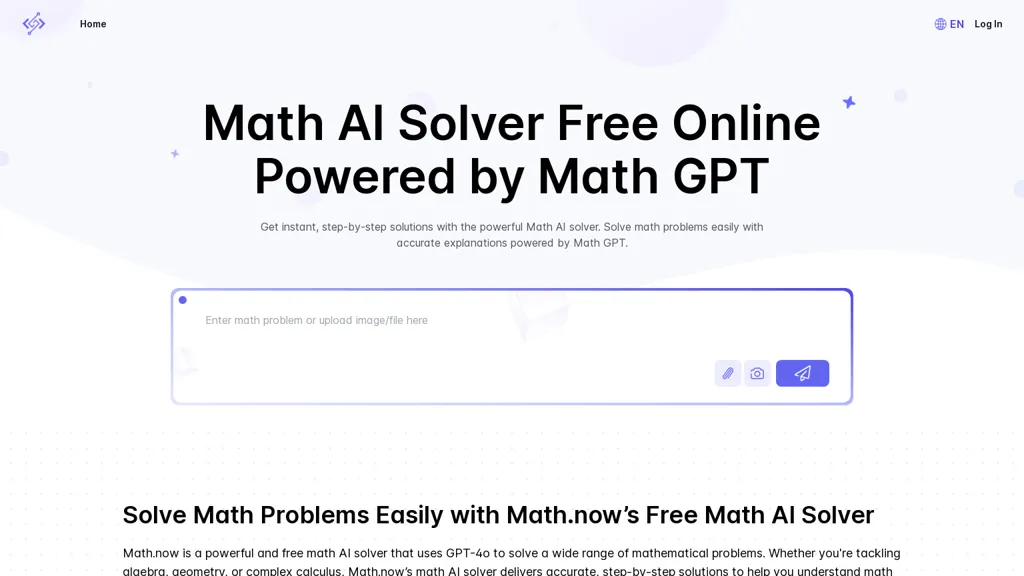 Math.now 工具截图