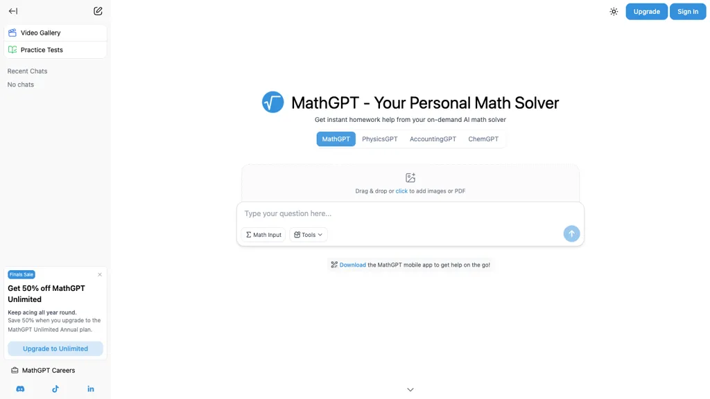 MathGPT 工具截图