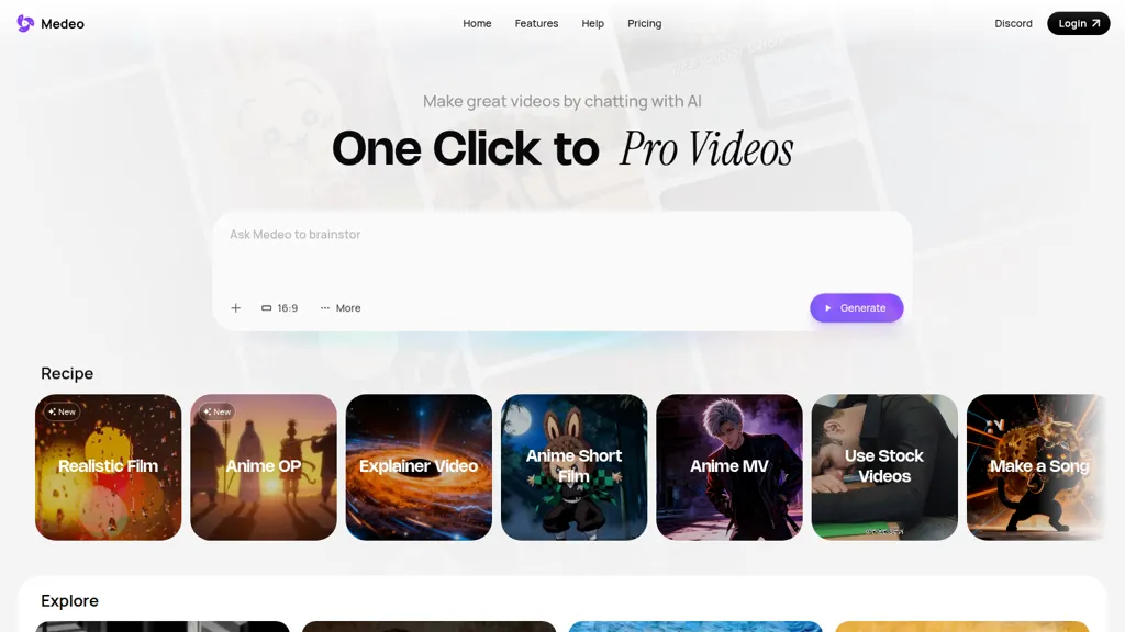 Medeo 工具截图