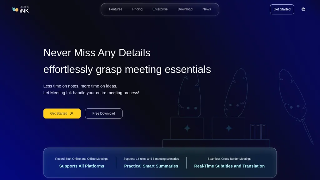 Meeting Ink by DeepWave 官网截图