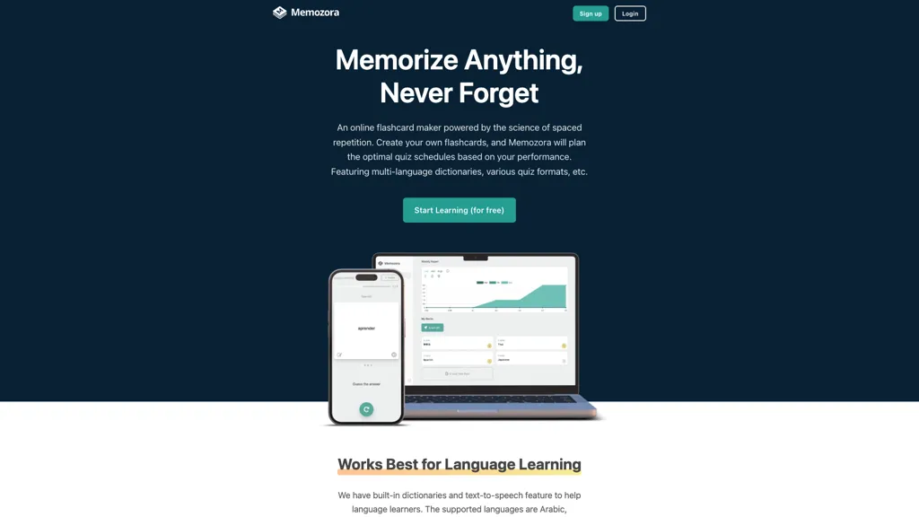 Memozora 工具截图
