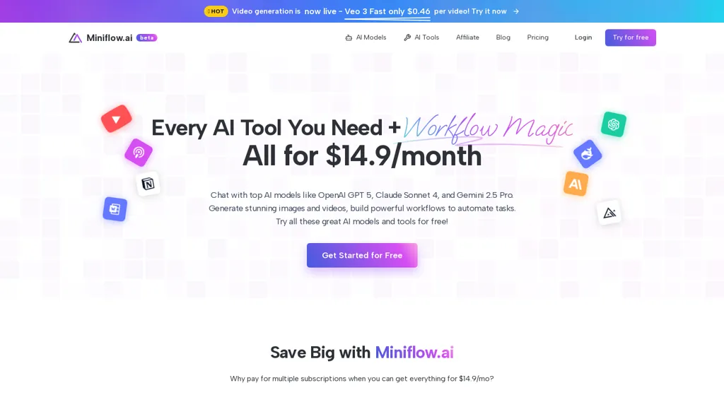 Miniflow.ai 官网截图