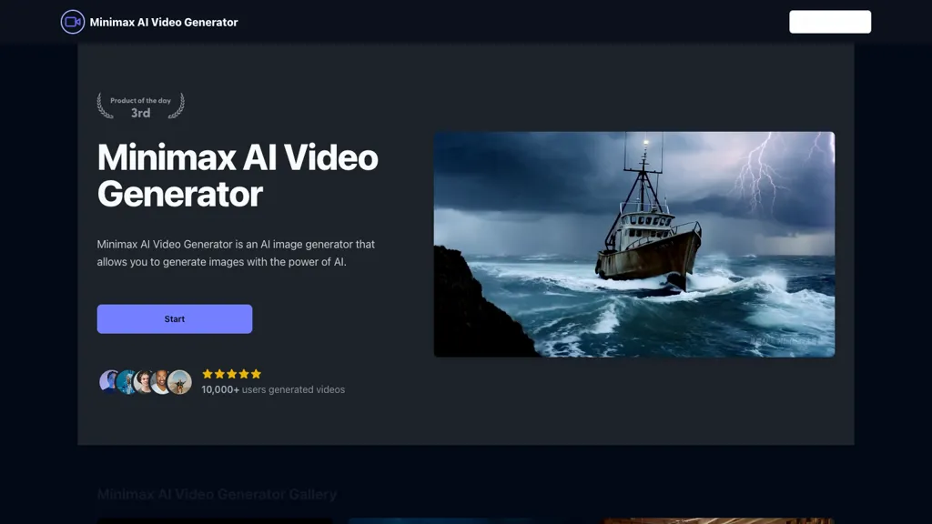 Minimax AI Video Generator 官网截图