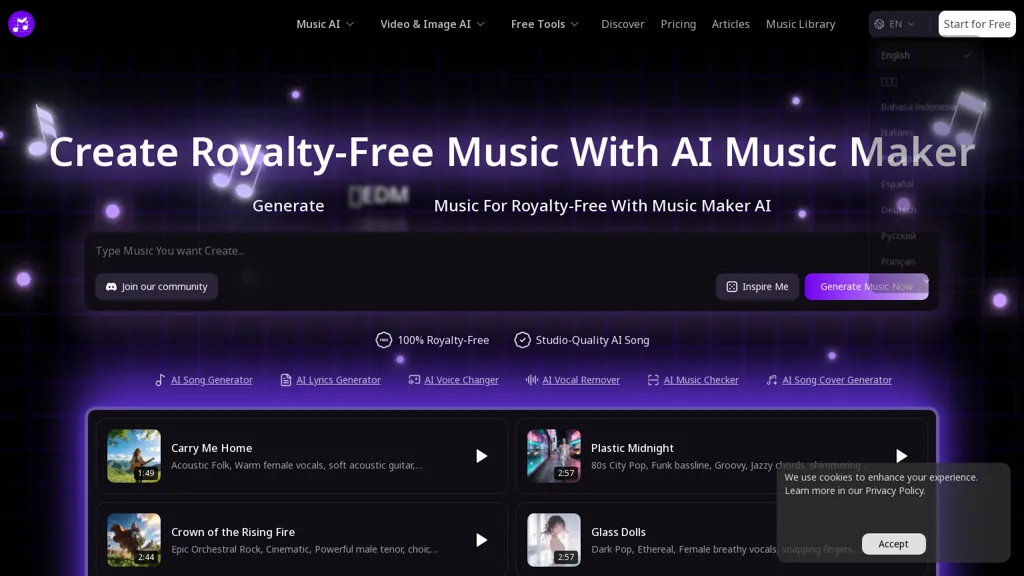 MusicMaker.im 工具截图