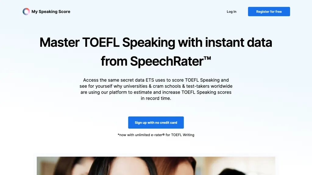 My Speaking Score 官网截图