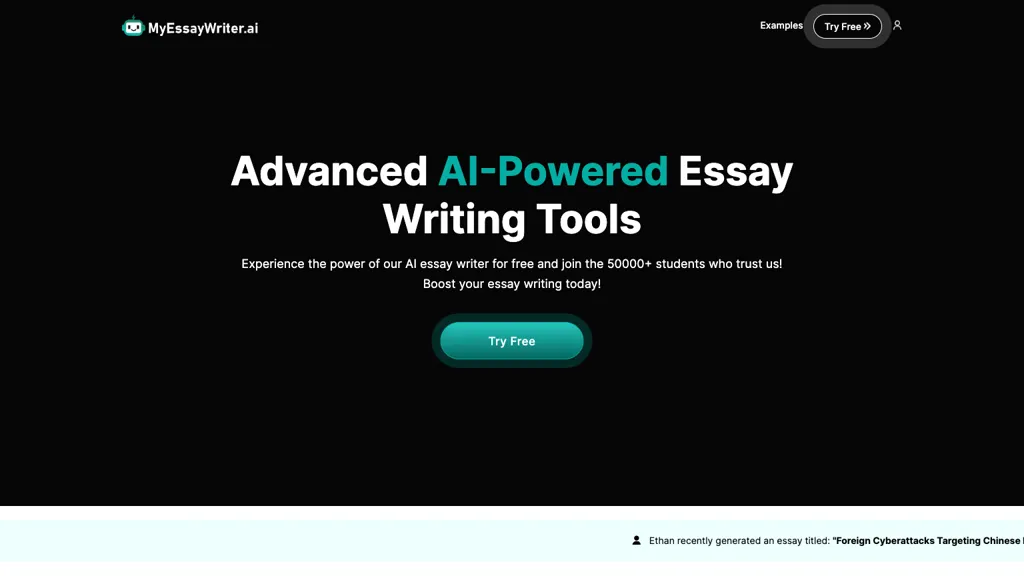 MyEssayWriterAI 官网截图