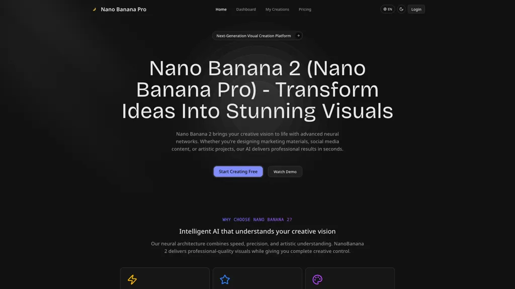 NanoBanana2 官网截图