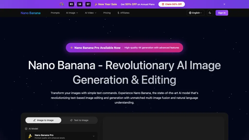 Nano Banana IMG 工具截图