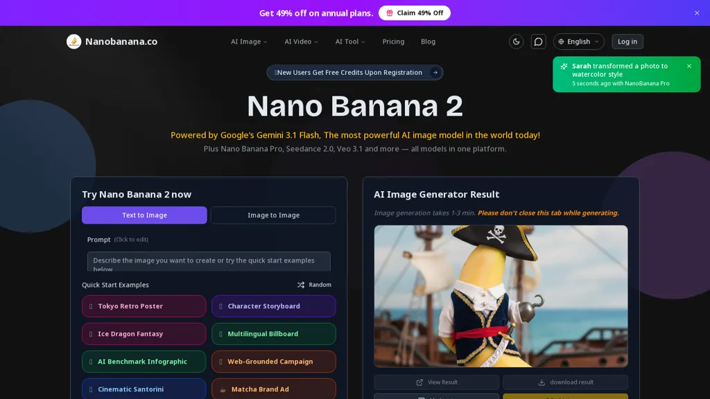 Nanobanana.co 官网截图