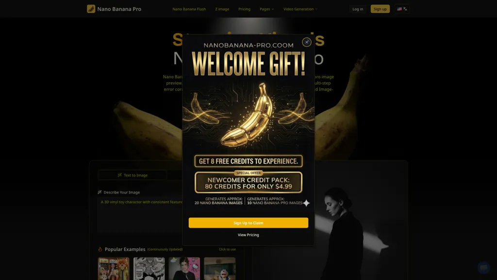 NanoBanana Pro 官网截图