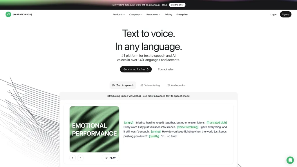 Narration Box 官网截图