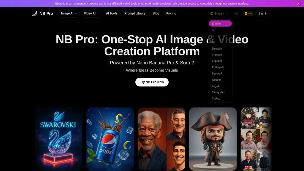 NBPro 工具截图