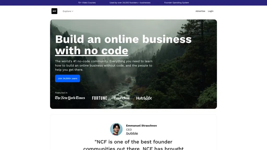 NCF3 工具截图