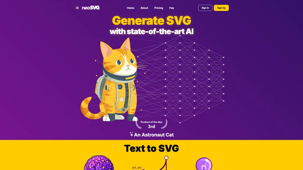 neoSVG 工具截图