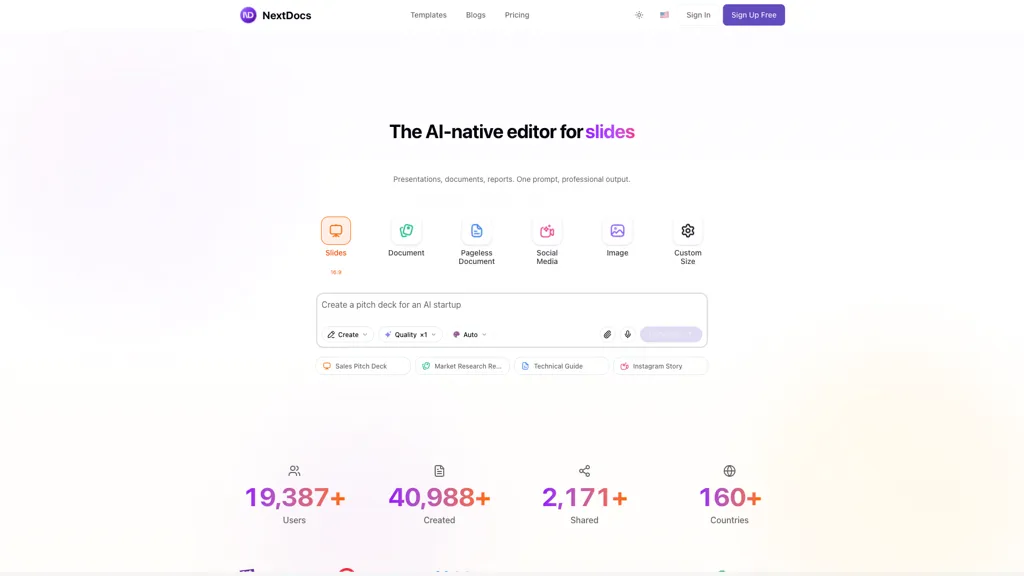 NextDocs 官网截图