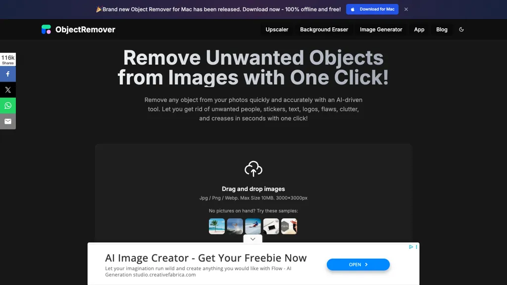 ObjectRemover 官网截图