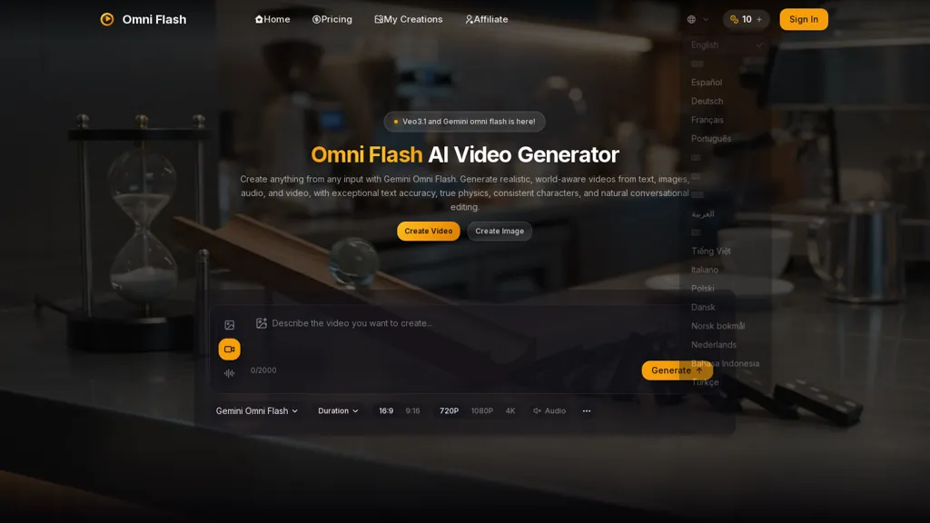 omni-flash.net 工具截图